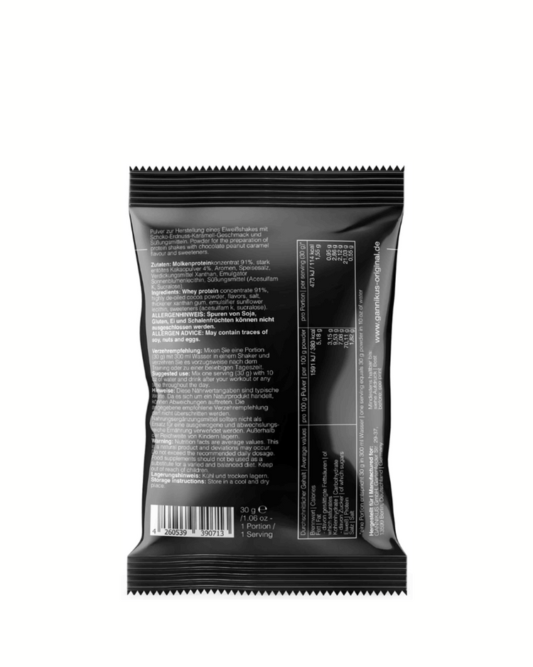 VERUM WHEY PROTEIN SAMPLE - 30g